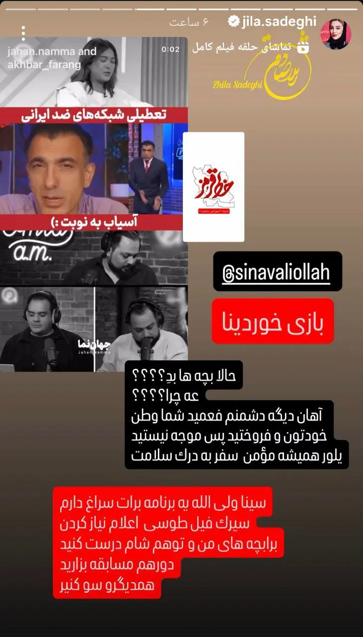 photo_2025-11-23_11-02-53