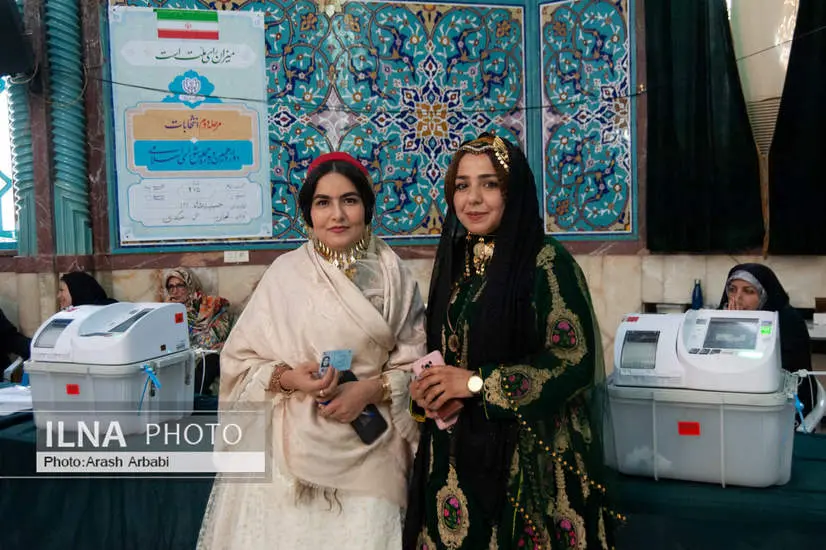 حسینیه ارشاد