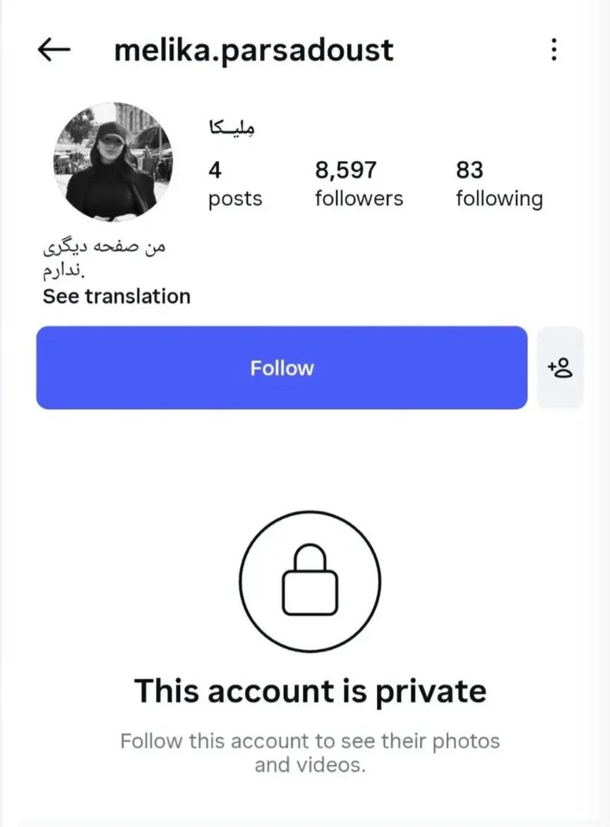Screenshot_۲۰۲۶۰۸۰۱_۱۳۰۷۰۸_Chrome
