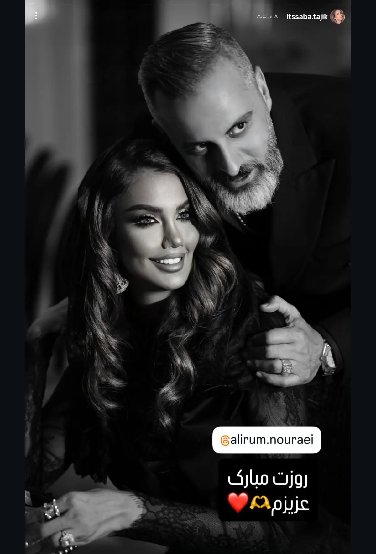 Screenshot_۲۰۲۵۱۱۲۰_۰۲۰۲۴۱_Instagram