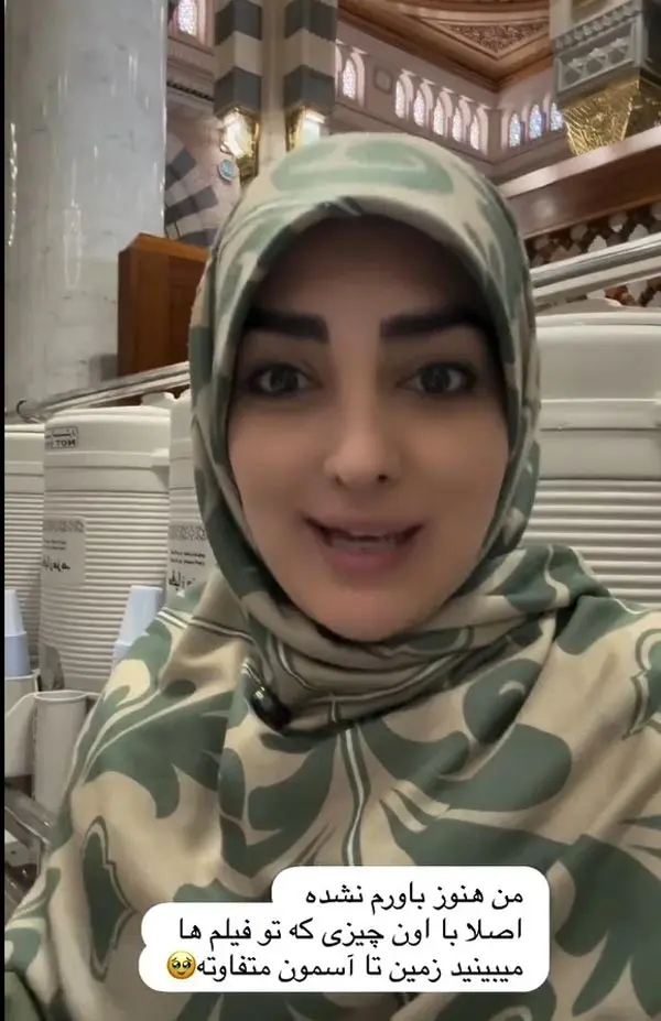 tasvir-setare-ghotbi