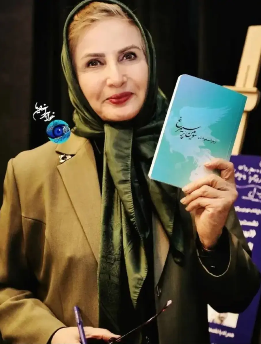 Screenshot_۲۰۲۵۱۲۱۶_۱۸۴۹۰۵_Chrome