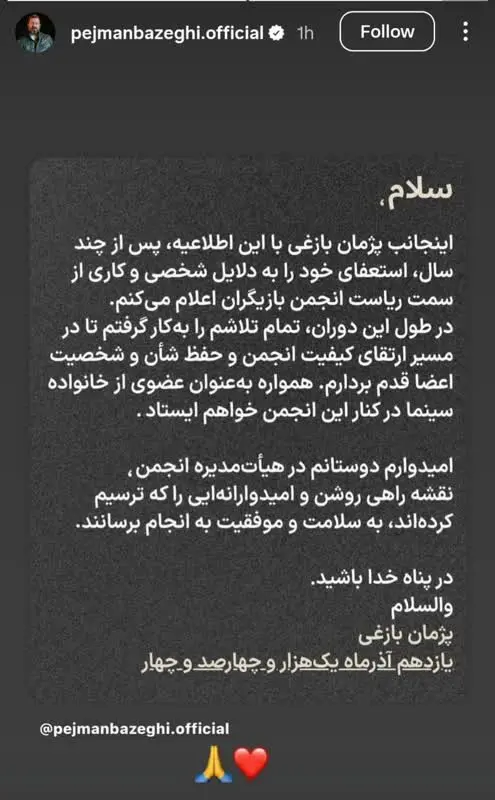 3526d759-0d87-4e92-a05c-06e6a3ca53ca