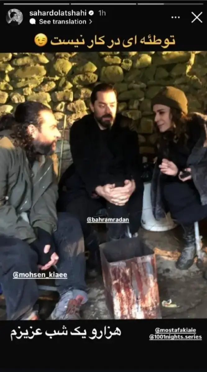 Screenshot_۲۰۲۵۱۲۲۱_۱۸۲۱۰۵_Chrome