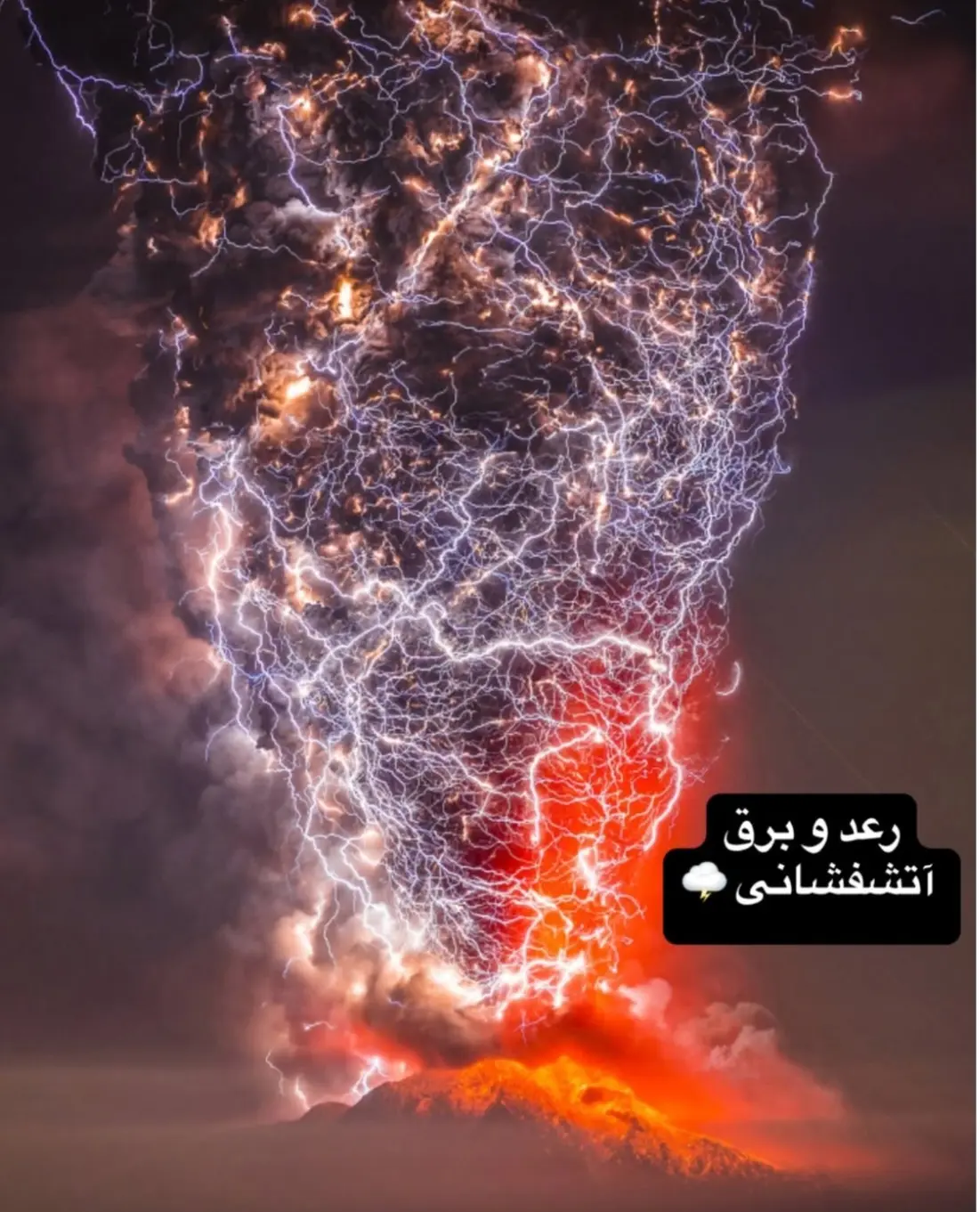Screenshot_۲۰۲۵۰۵۰۱-۱۶۳۵۳۹_Instagram