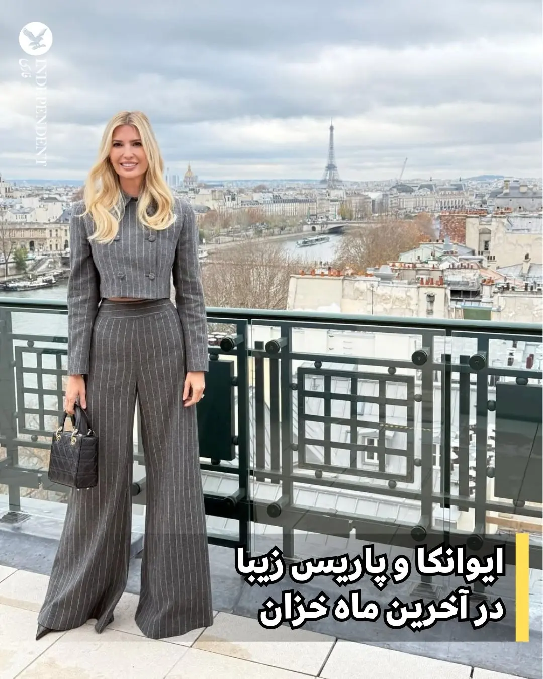 IMG_20251126_084123_694