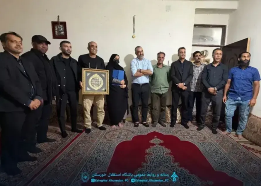 Screenshot_۲۰۲۶۰۴۲۵_۱۸۱۳۴۷_Chrome