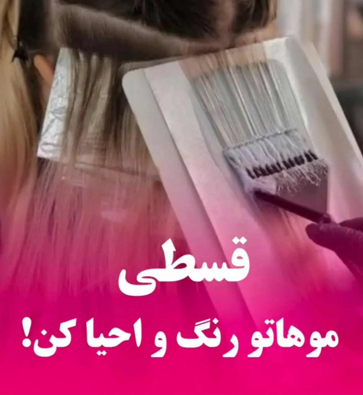 d7db62d5Zjo4NjU0Nzg2LmpwZ3xmdWk6ODcxNTE5MHxsOmZhfHY6MQ
