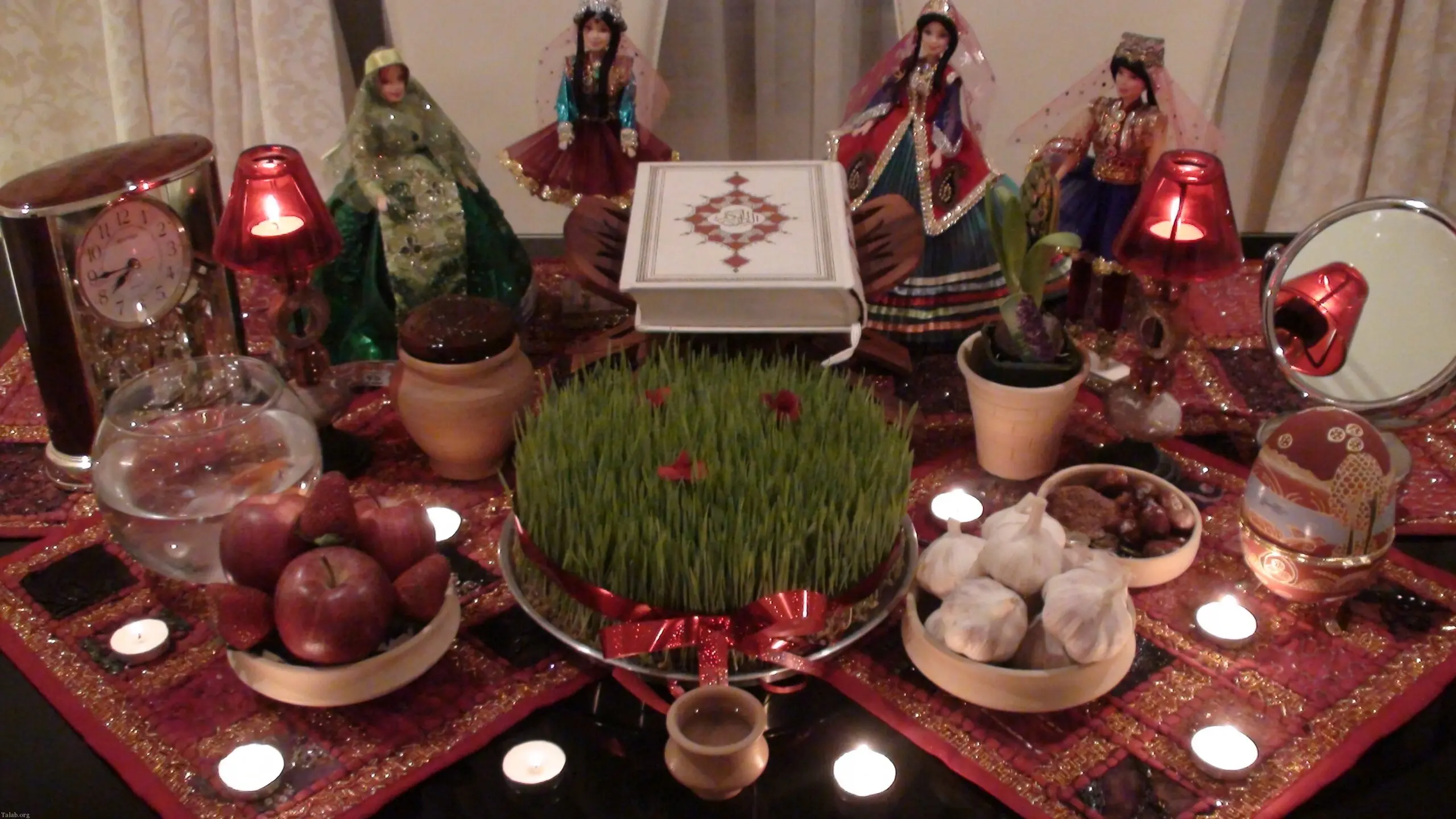هفت سین