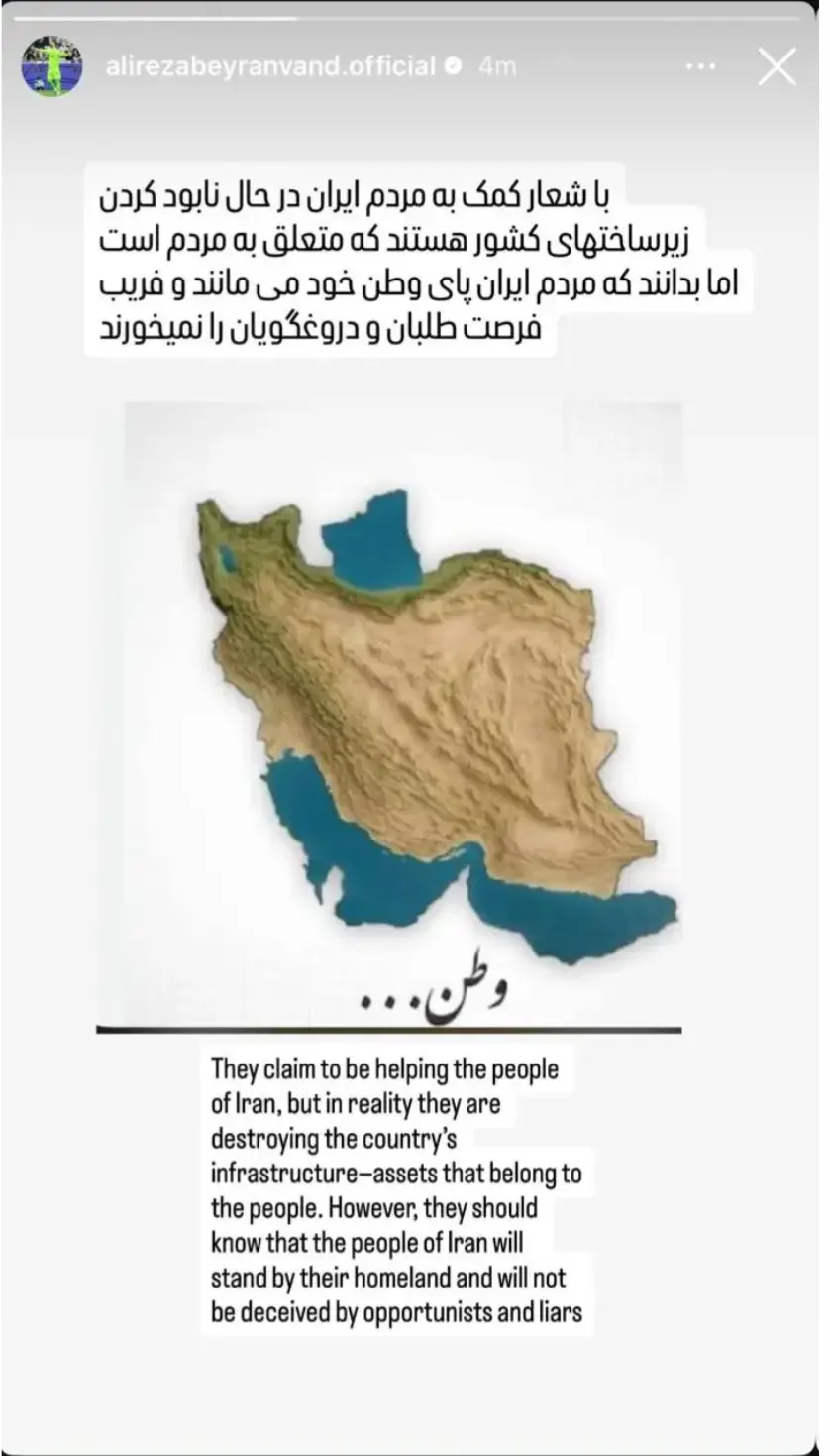 Screenshot_۲۰۲۶۰۴۰۷_۲۱۵۳۵۱_Chrome