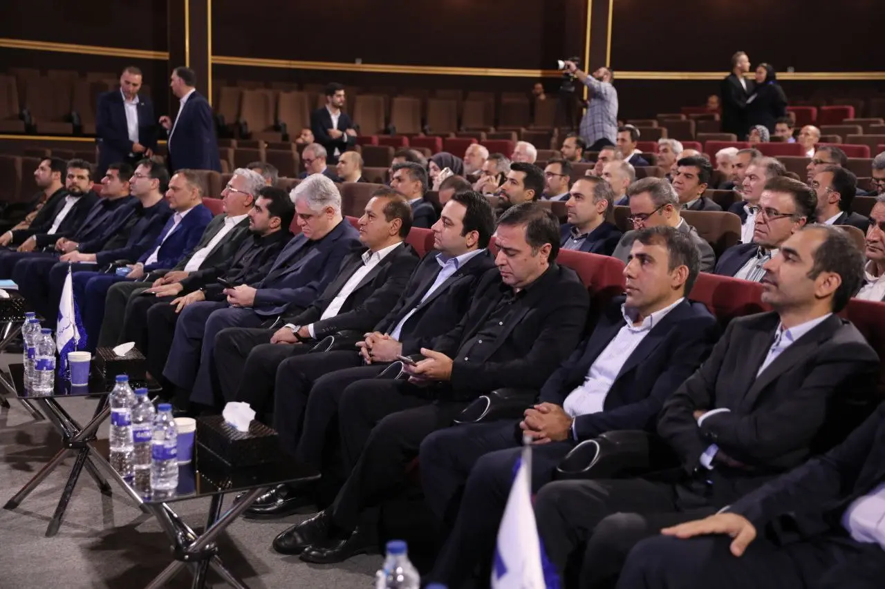 بانک صادرات