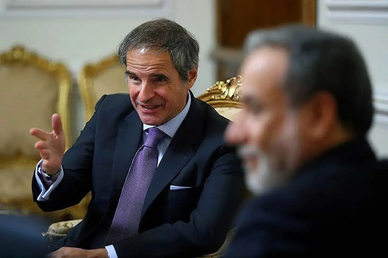 ایران+آژانس+بین+المللی+انرژی+اتمی