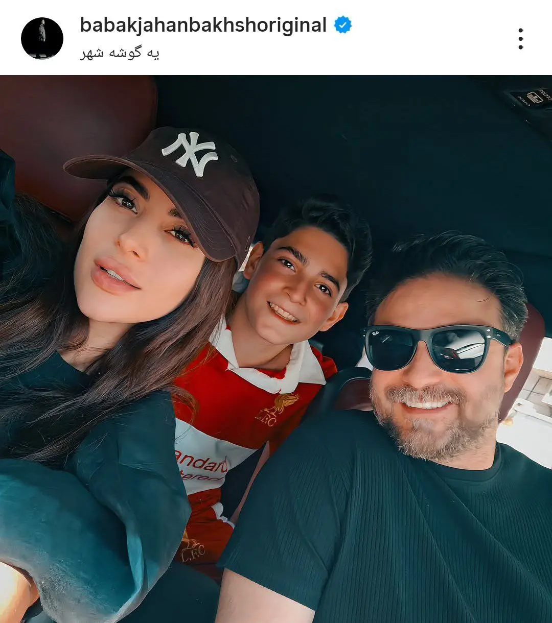 بابک