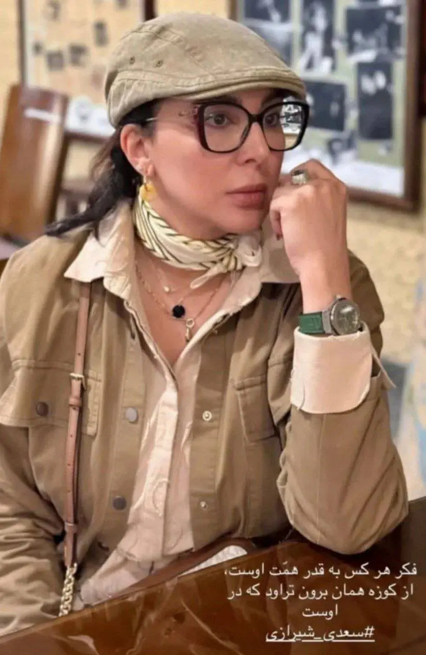 IMG_20251031_154620_310