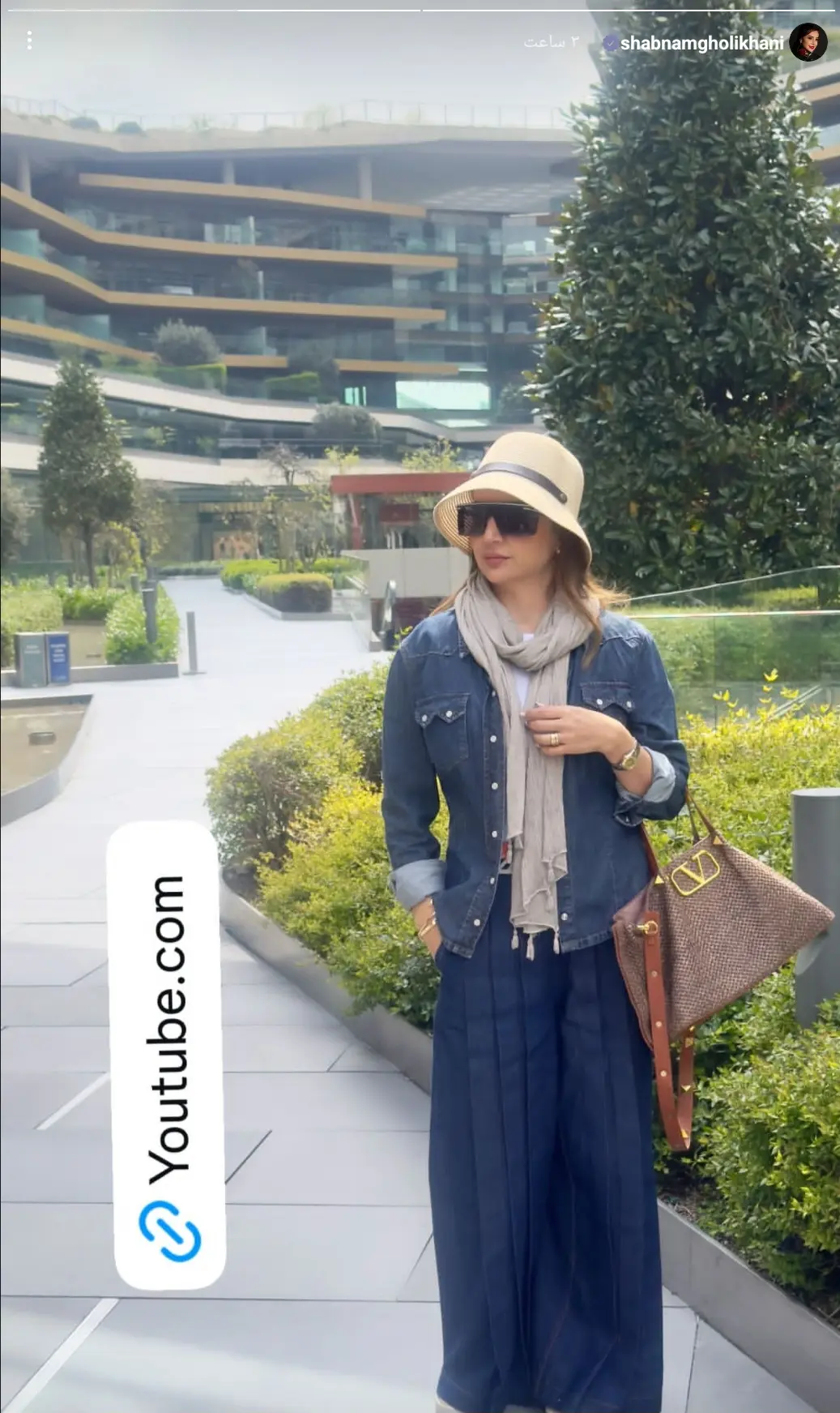 Screenshot_۲۰۲۵۰۶۲۸-۱۳۳۶۰۸_Instagram