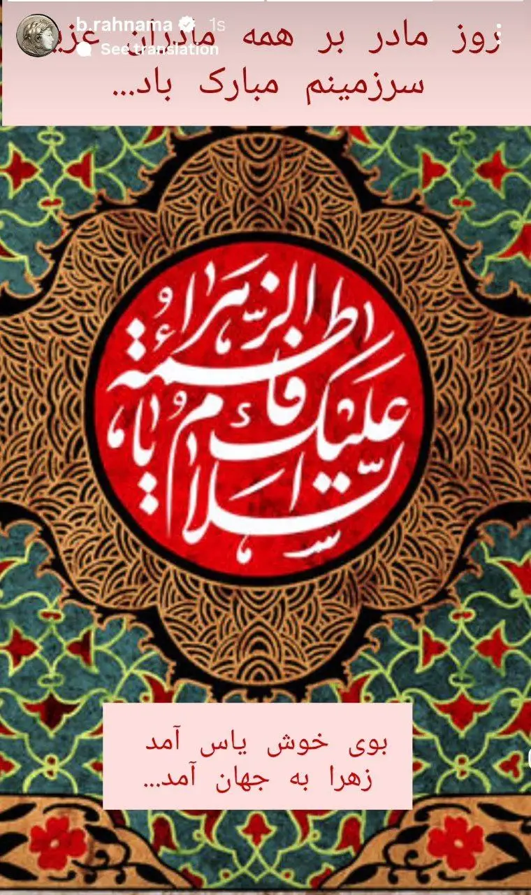 IMG_20251210_165054_442