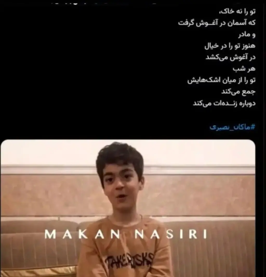 Screenshot_۲۰۲۶۰۴۱۸_۱۸۳۹۱۸_Chrome