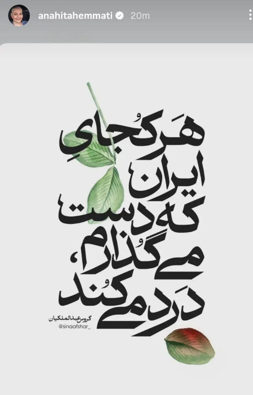 photo_2026-01-02_05-37-04