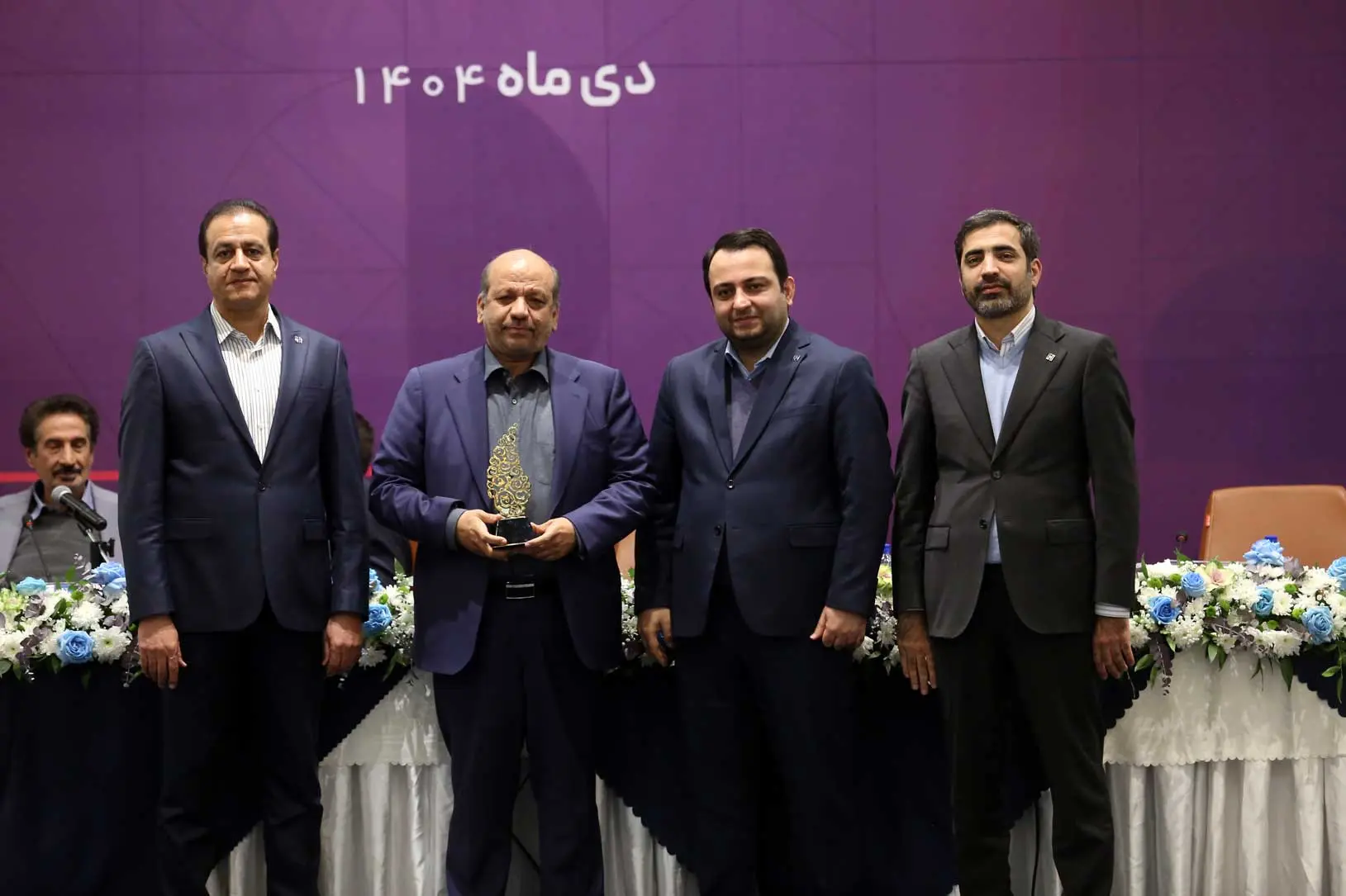 بانک صادرات ایران