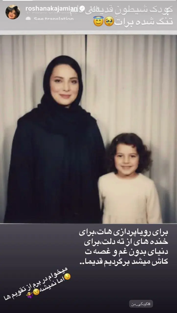 IMG_20251206_153932_965