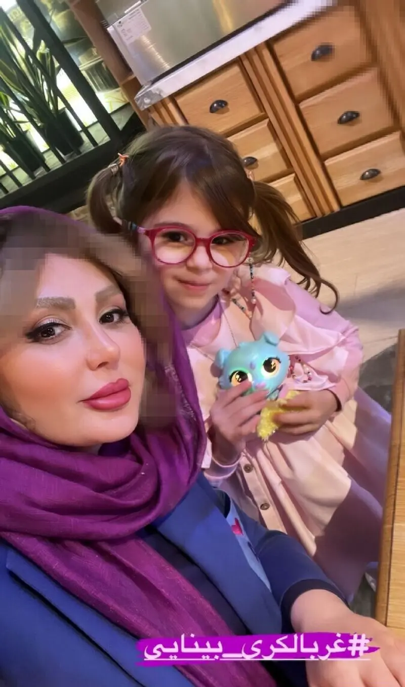 نیوشا+ضیغمی