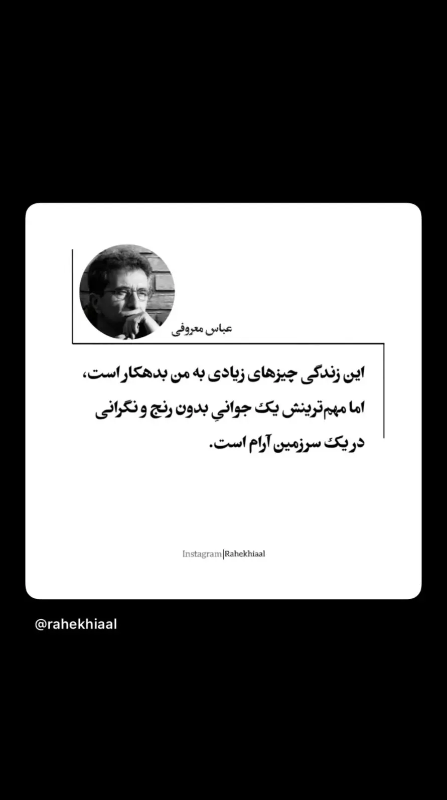 Screenshot_۲۰۲۶۰۲۲۱_۲۲۴۹۵۳_Chrome