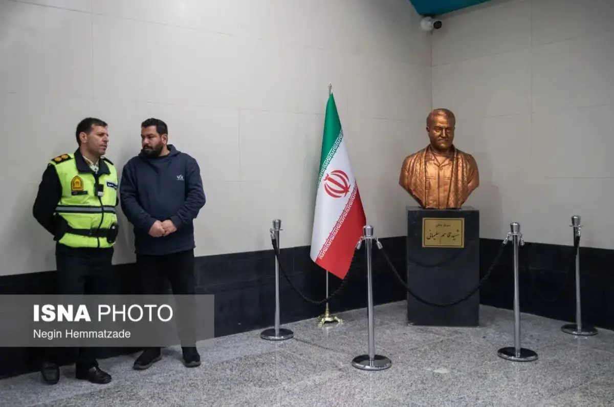 Screenshot_۲۰۲۶۰۱۱۴_۱۸۵۵۵۶_Gallery