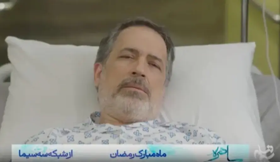 Screenshot_۲۰۲۶۰۲۲۳_۱۹۰۳۱۷_Chrome