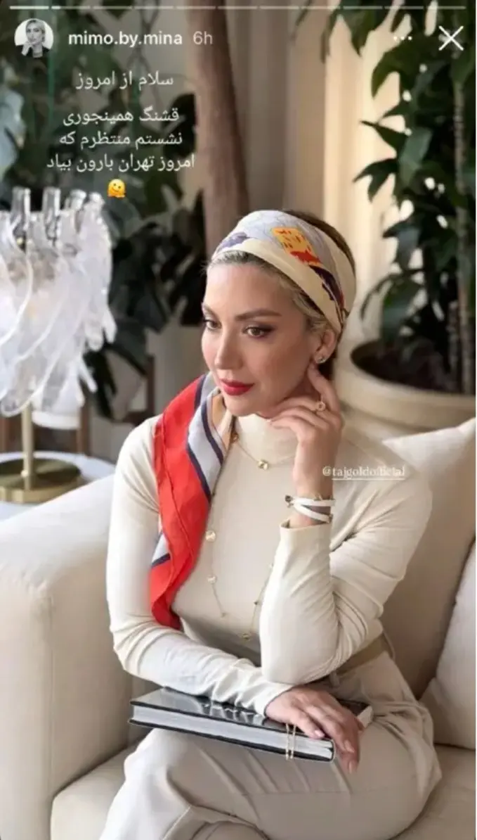 Screenshot_۲۰۲۵۱۲۰۹_۱۸۴۳۱۸_Chrome