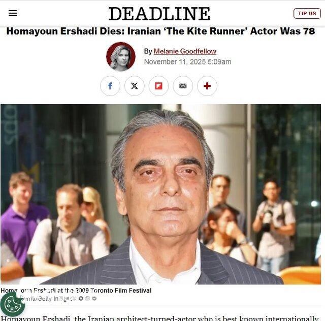 e2374b14-3b66-4711-8f31-9883222fa0cb