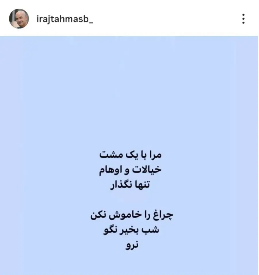 Screenshot_۲۰۲۶۰۲۲۴_۲۲۰۵۱۸_Chrome