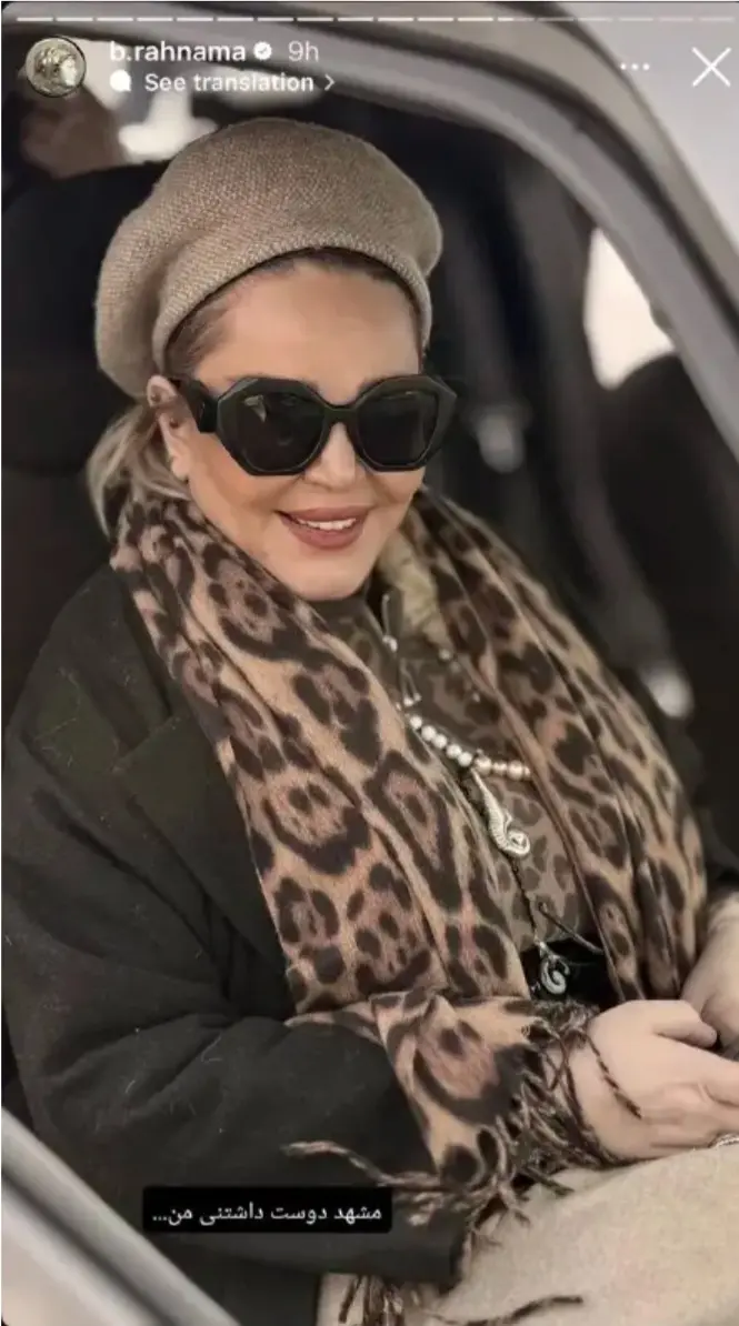 Screenshot_۲۰۲۵۱۲۲۷_۱۹۱۹۵۳_Chrome