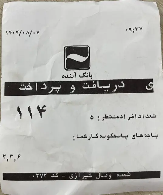 63630890