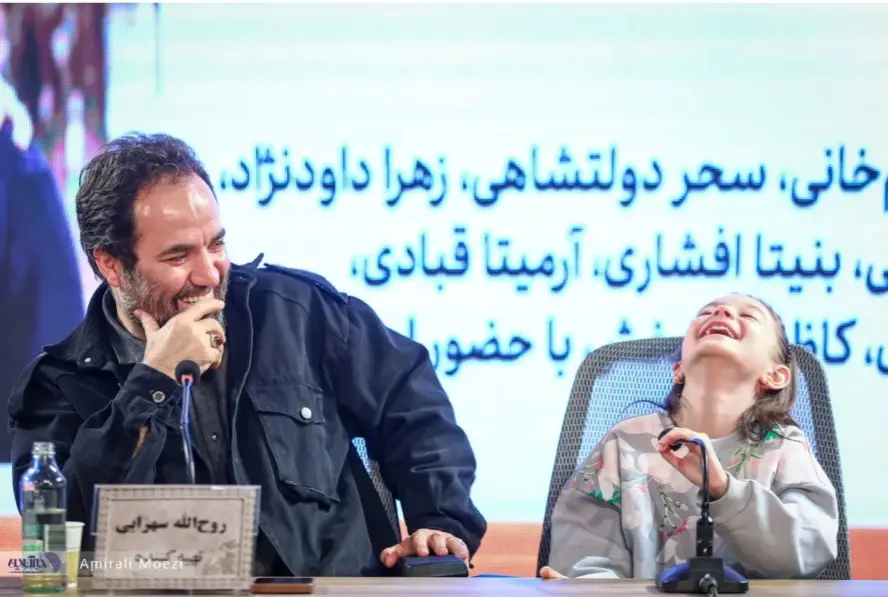 Screenshot_۲۰۲۶۰۲۰۸_۱۲۴۹۰۶_Chrome