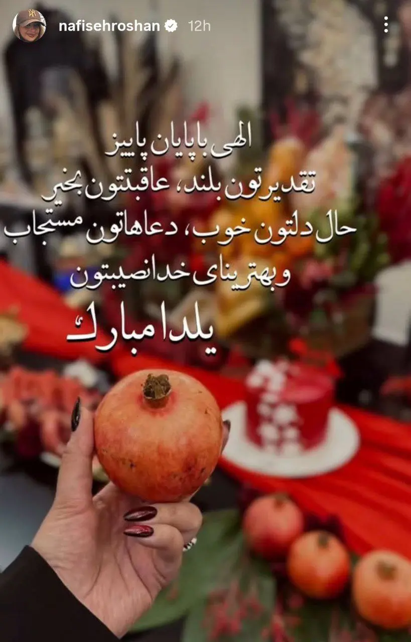 photo_2025-12-22_08-14-08