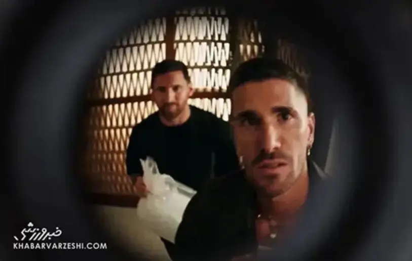 Screenshot_۲۰۲۶۰۳۲۲_۰۸۰۳۰۶_Chrome