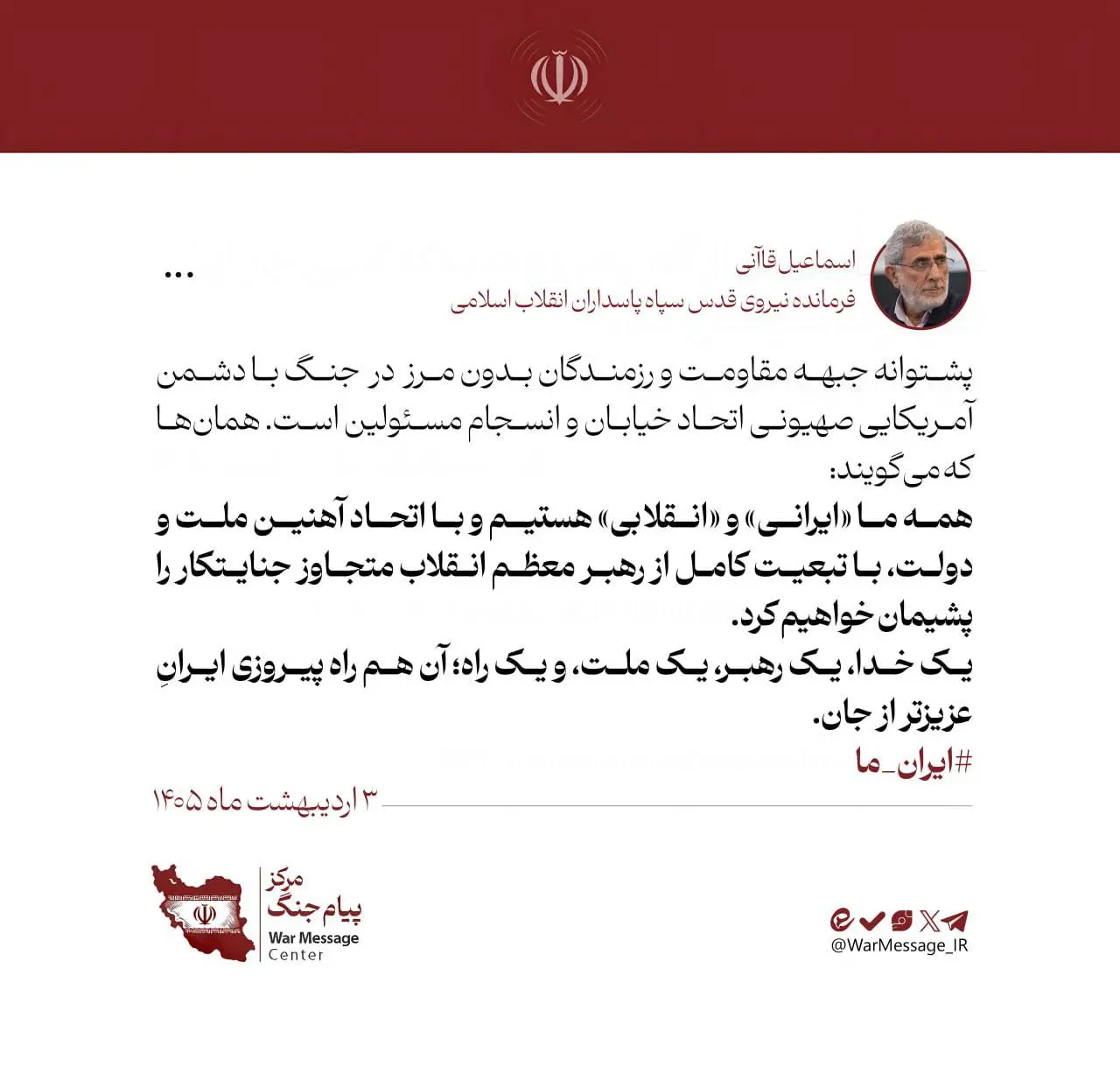 photo_2026-04-23_22-46-58