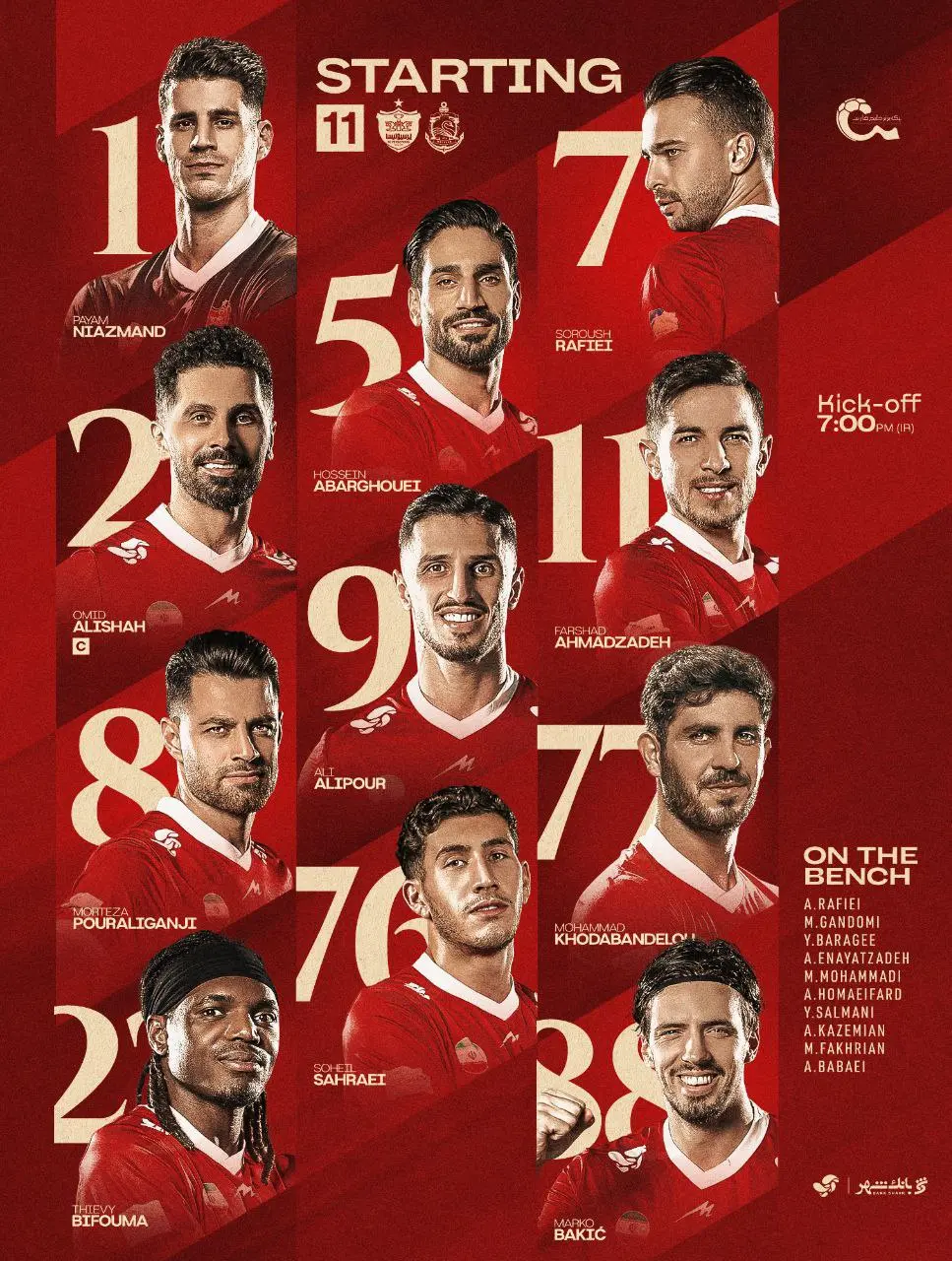 ترکیب پرسپولیس مقابل ملوان اعلام شد