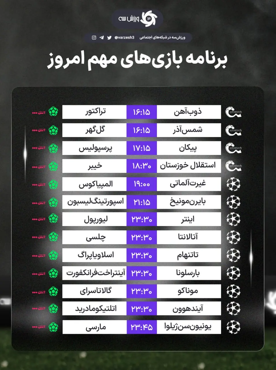 photo_2025-12-09_12-19-34