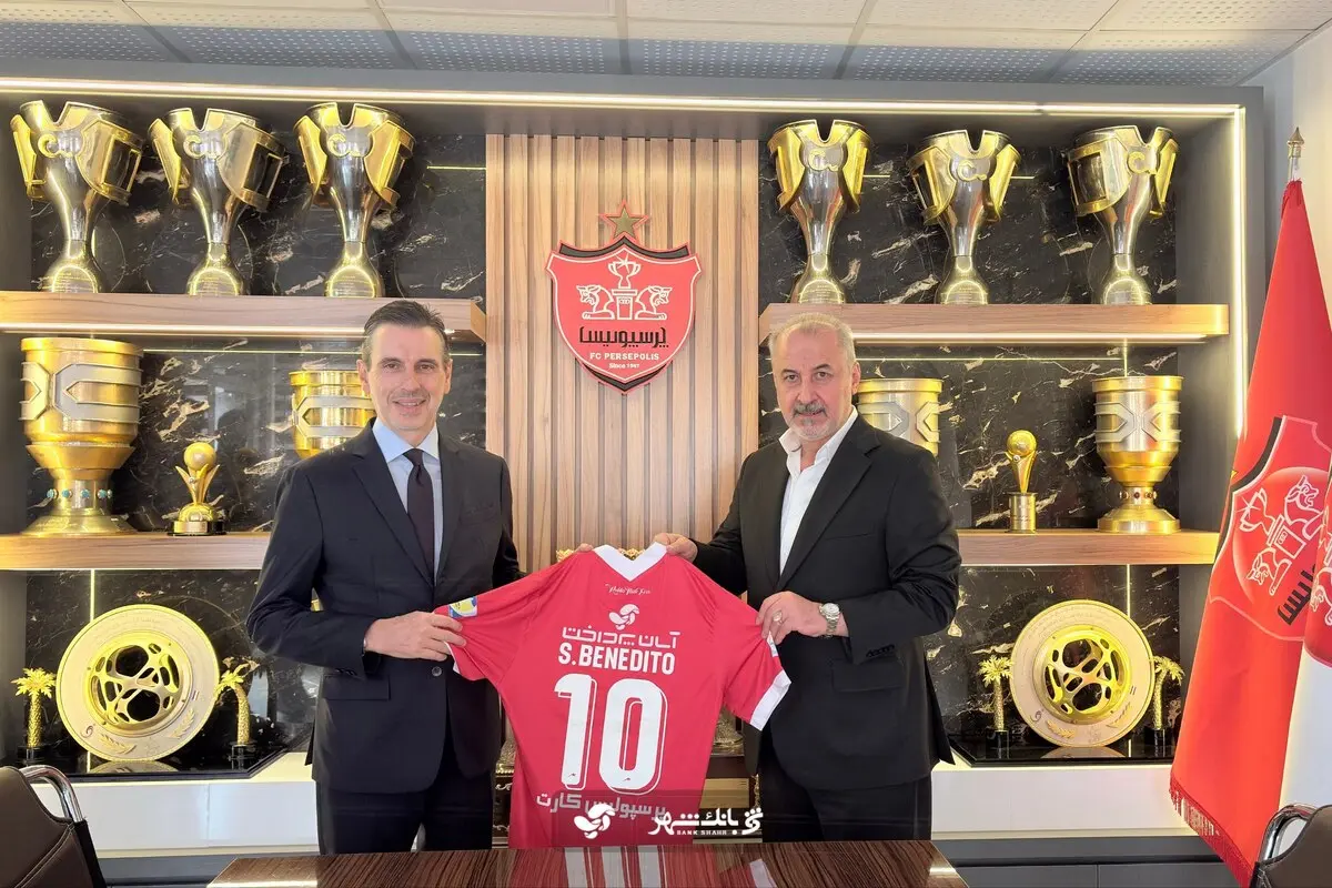 سفیر اسپانیا با مدیرعامل پرسپولیس دیدار کرد سفیر اسپانیا با مدیرعامل پرسپولیس دیدار کرد