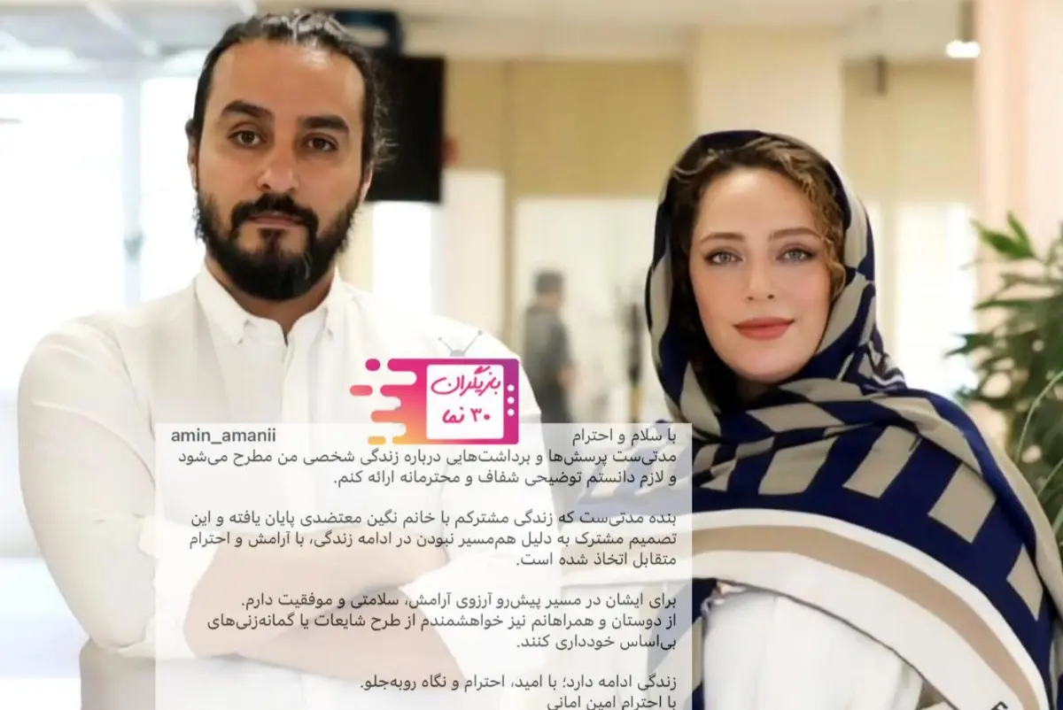 Screenshot_۲۰۲۵۱۲۰۶_۲۱۱۰۲۶_Gallery