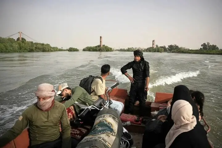 فرات