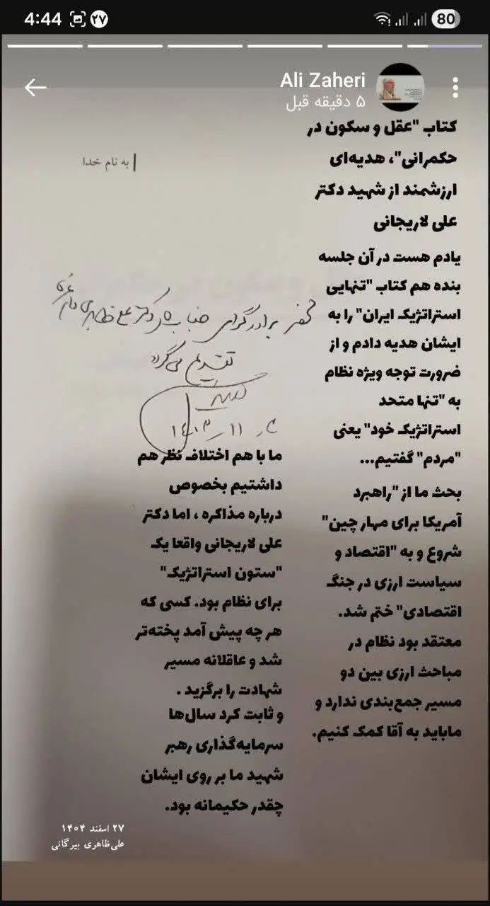 0fa6b228-72f4-4dba-b4a2-c16de7a96ec7