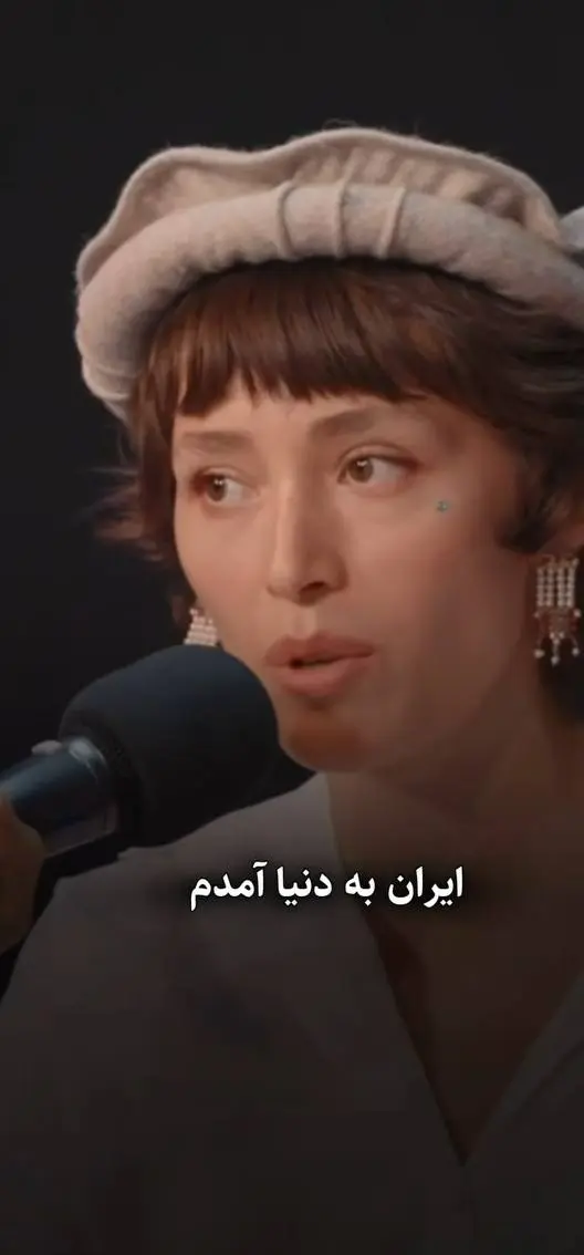 فرشته-حسینی
