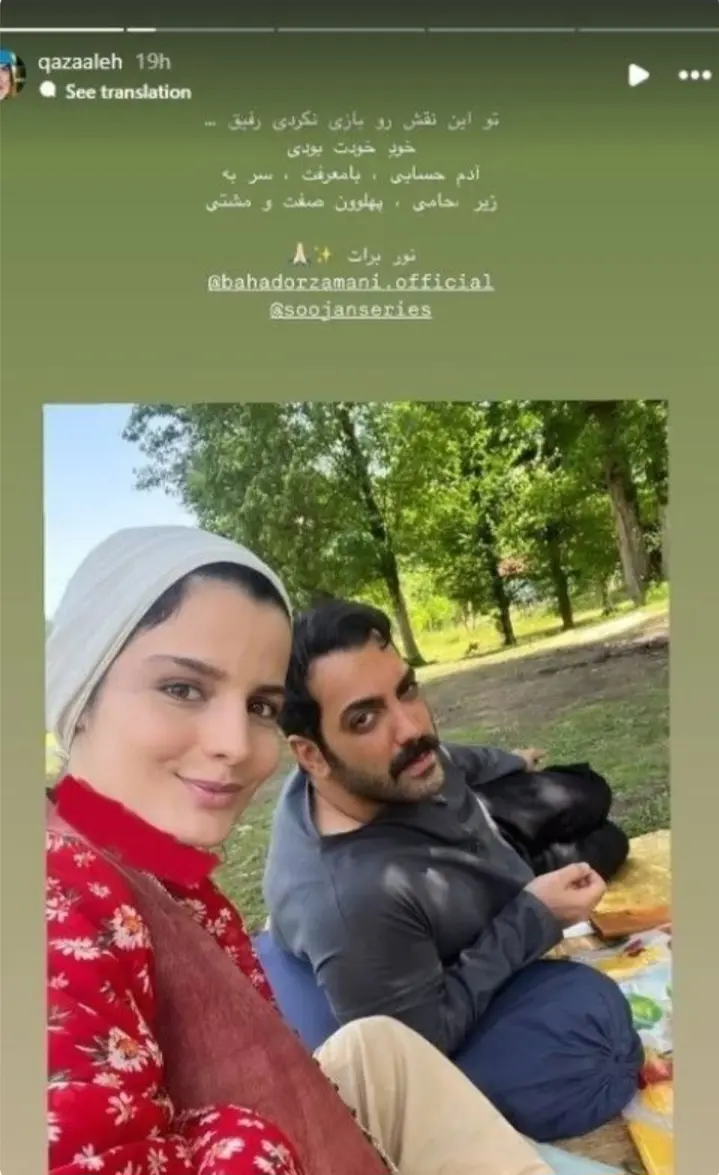 Screenshot_۲۰۲۶۰۲۲۴_۲۳۴۵۴۹_Chrome