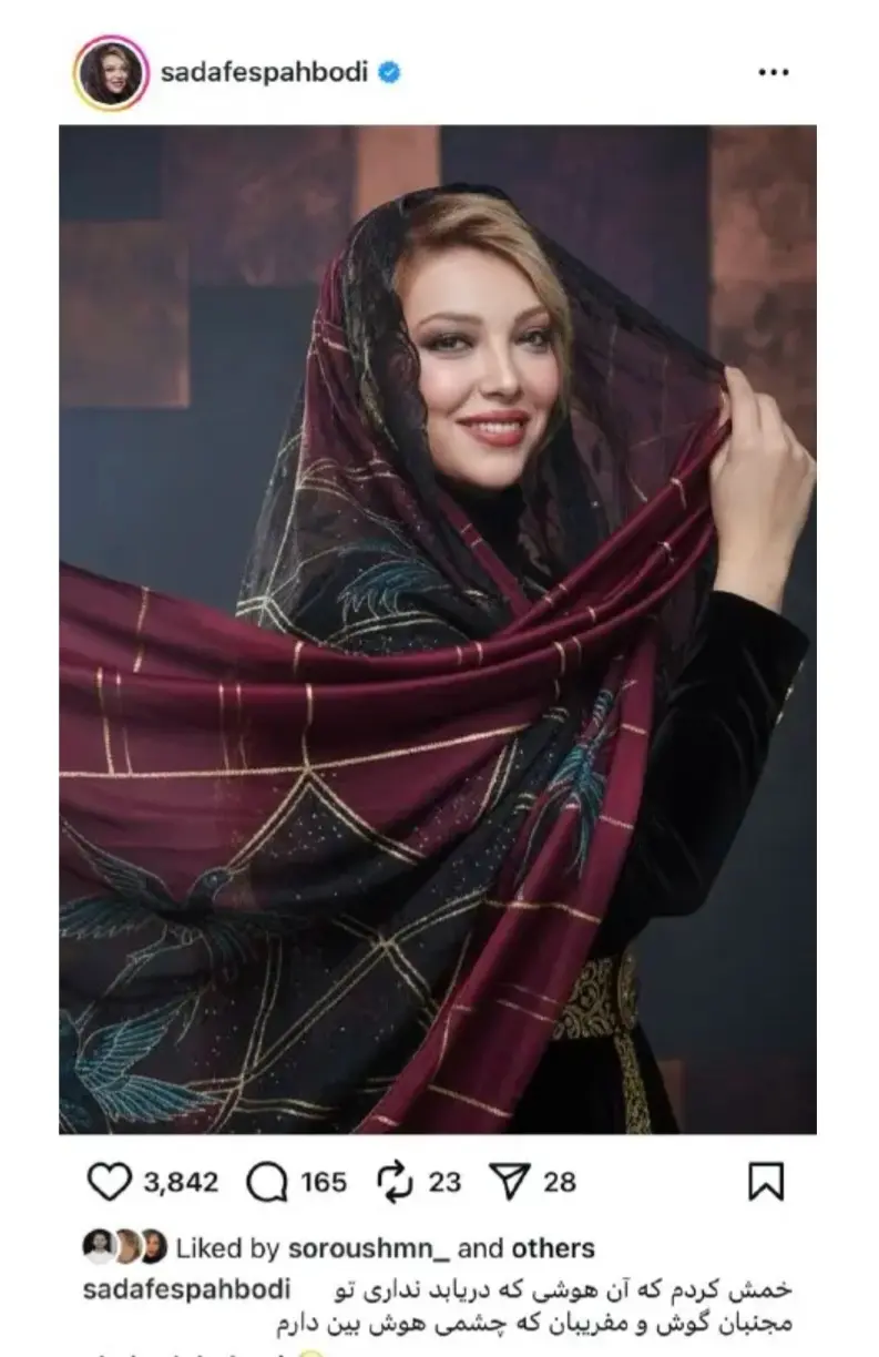 Screenshot_۲۰۲۵۱۲۱۰_۱۸۱۸۴۱_Chrome