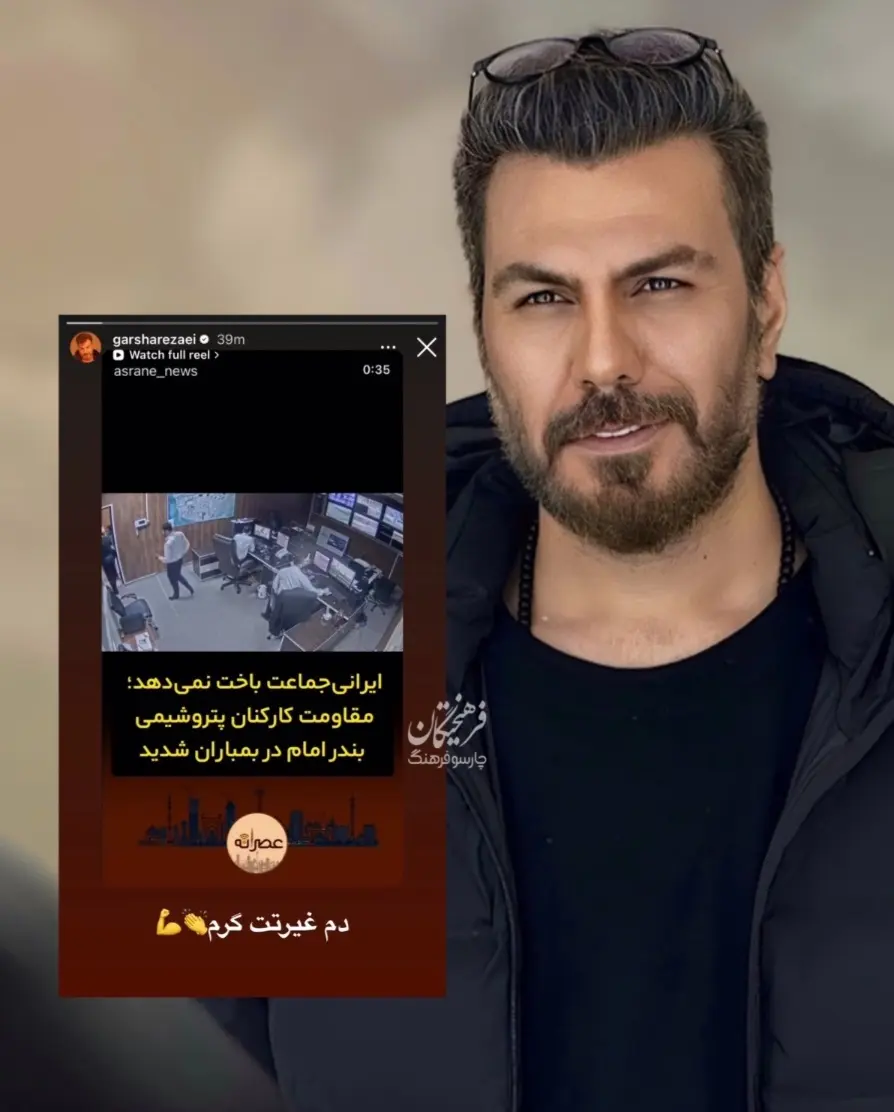 Screenshot_۲۰۲۶۰۵۰۳_۲۰۰۶۱۰_Chrome