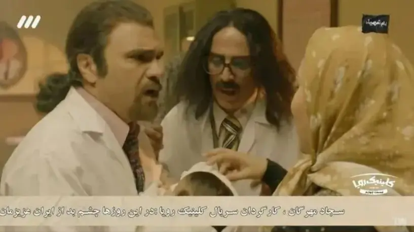 Screenshot_۲۰۲۶۰۴۲۸_۱۸۱۸۳۴_Chrome