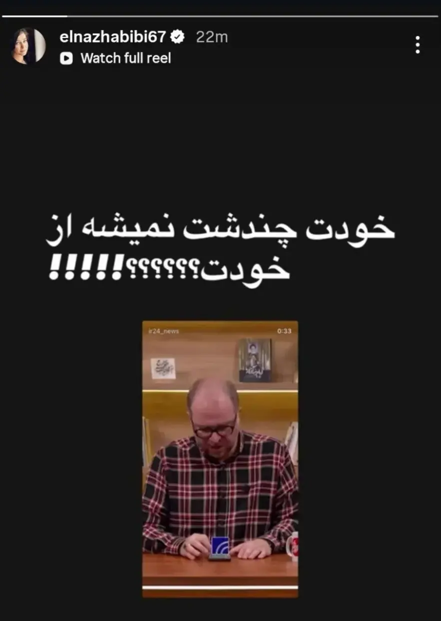 Screenshot_۲۰۲۶۰۵۱۴_۰۸۱۴۲۹_Chrome