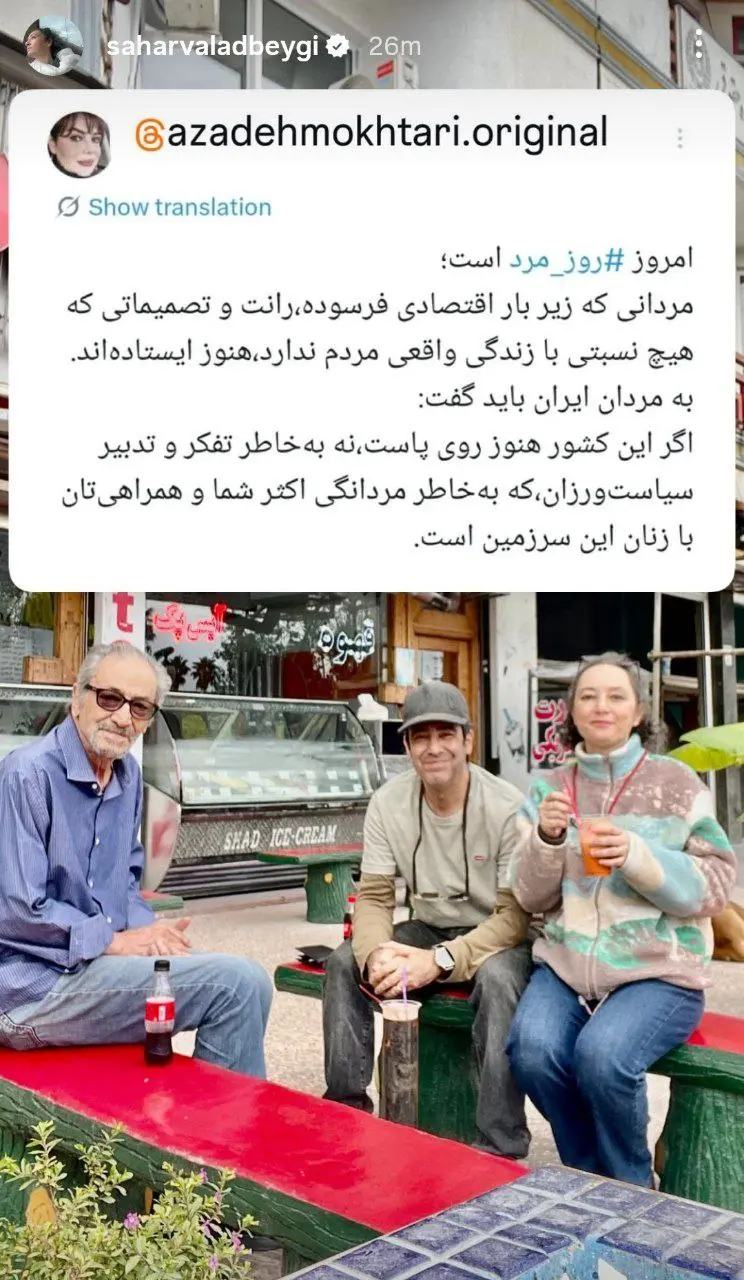 IMG_20251120_114806_901